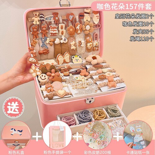 High-Quality Appearance Princess Children Hair Accessories Set Gift Box for Girls Headbands Rubber Bands Baby Birthday Gift Hair Clips Jewelry Box