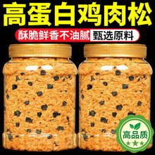 ���ɽ�z�����168�͉�˾�決���Сؐ������ץ�����ԭζ�o����