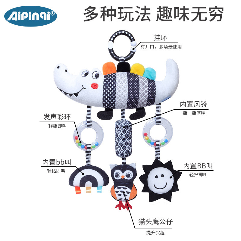Aipinqi nuevo blanco y negro animal campana cama de viento colgar 0 - 3 años coche de bebé colgar campana de educación temprana juguetes de peluche