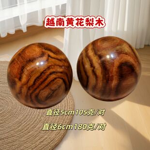 ���ڼtľ��ľԽ���S����ľ�P���ղؽ�����5����ֱ��ľ�鹤ˇƷ ��
