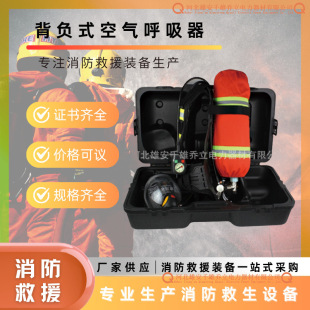 90ϵ�н����������պ�RHZK6.8/A̼�w�Sƿ��������ؓʽ�՚������