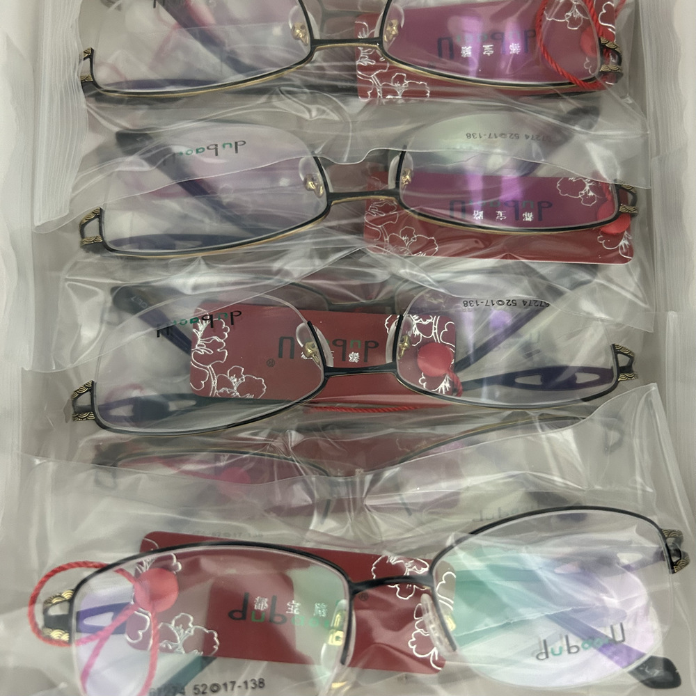 Summer Frame Dubolu Spectacle Frame Brand Metal Half Frame Fashion…