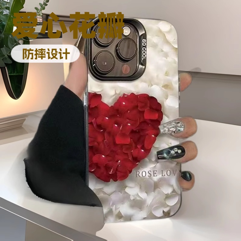 Los pétalos de amor son adecuados para Apple 16Promax, carcasa de teléfono móvil, carcasa de gas, iPhone 15/14/13 Europa y América 12