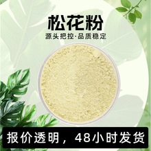 �ɻ��� ���Sɫ��ĩ �����ˮ ��ᘚ�ζ �����⃦ܷ�� �F؛���l