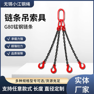 朗l������G80�i�����朗l���h���b�F朽M�ϳ��׵�����֧�ֶ���