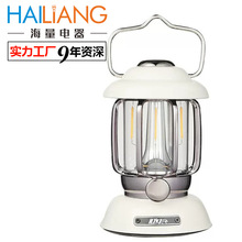 跨境新款户外露营灯多功能野营LED复古马灯USB充电无极调光帐篷灯