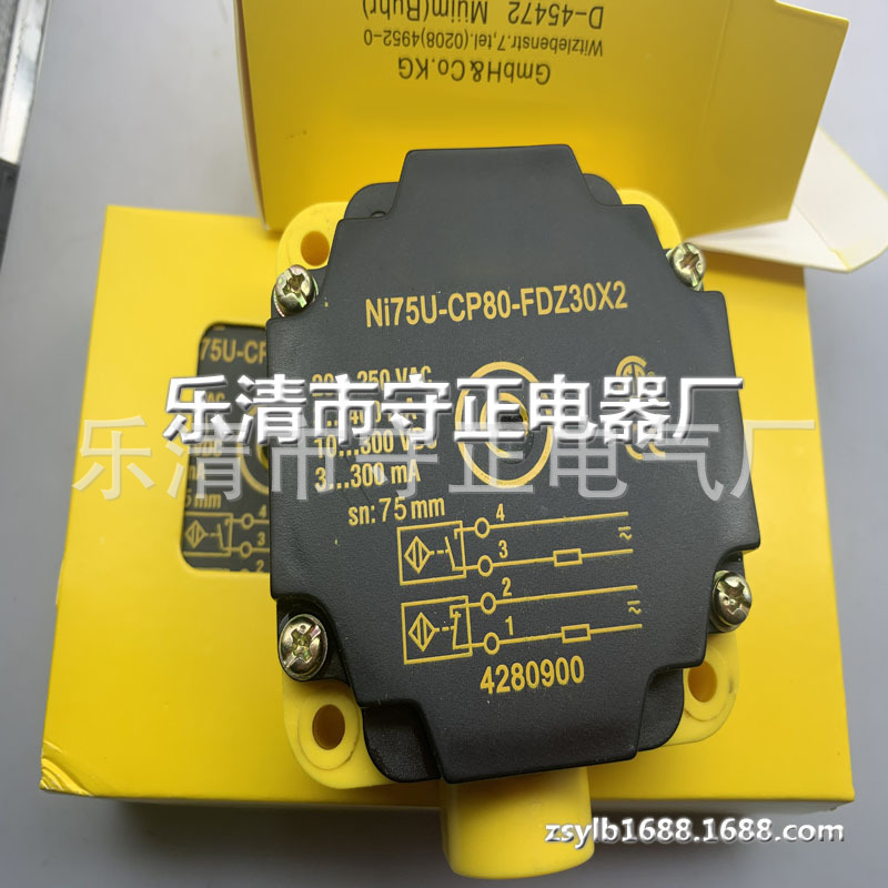 全新传感器NI75U-CP80-FDZ30X2接近开关 质保一年