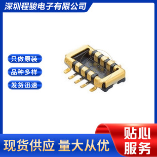 5050701422 05050701422 505070-1422�匦����B����14PIN 0.35MM