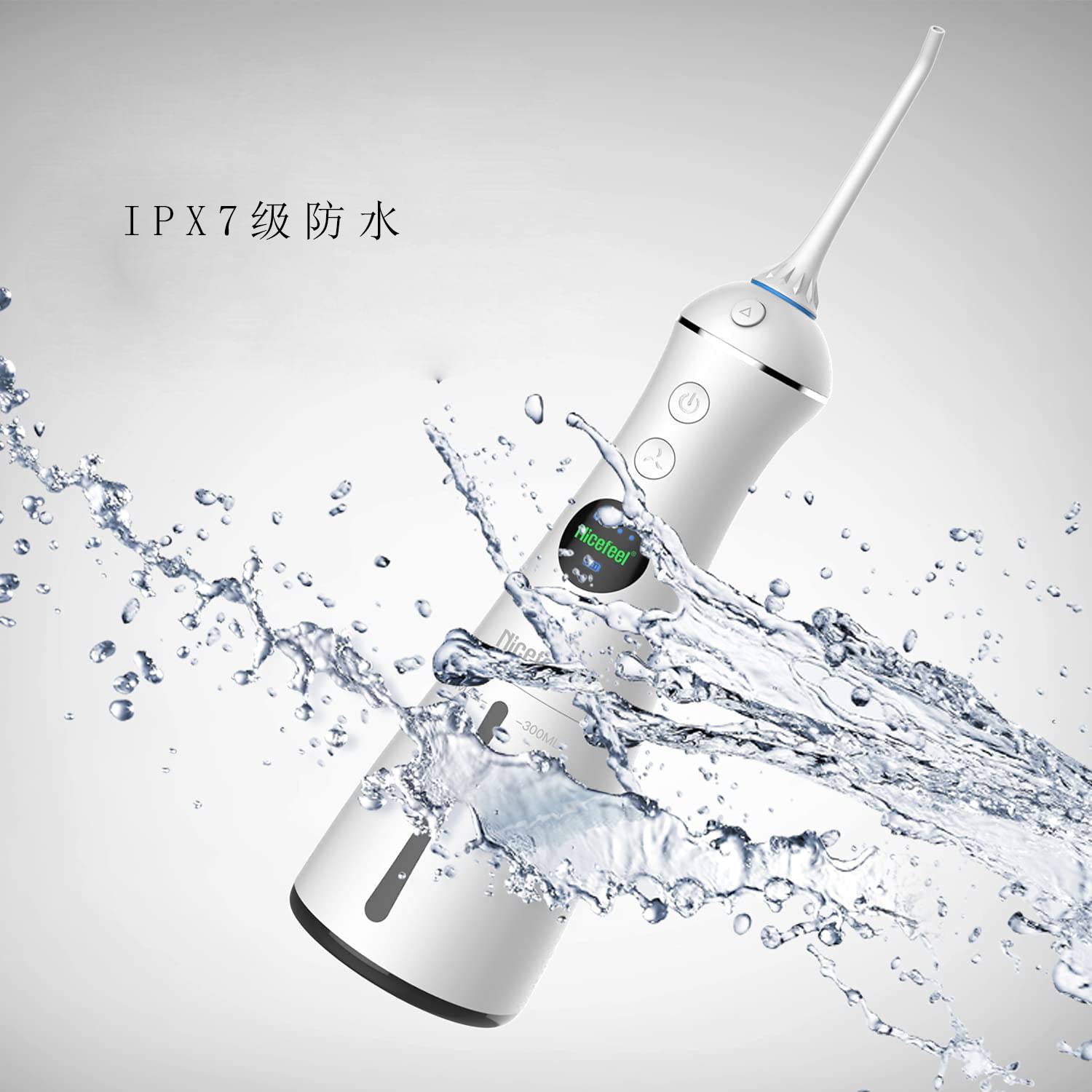 Cross-Border New Waterproof Portable Electric Tooth Rinser, Dentist Recommends Calculus Removal, Oral Cleaning, Home Tooth Cleaner