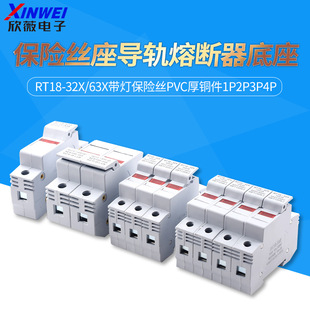 ���U�z����܉�۔�������RT18-32X/63X�������U�zPVC���~��