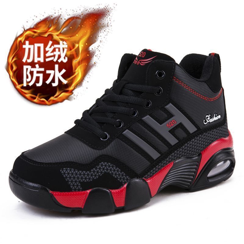 JA520 블랙 앤 레드 방수 코튼 슈즈 [플러스 벨벳]