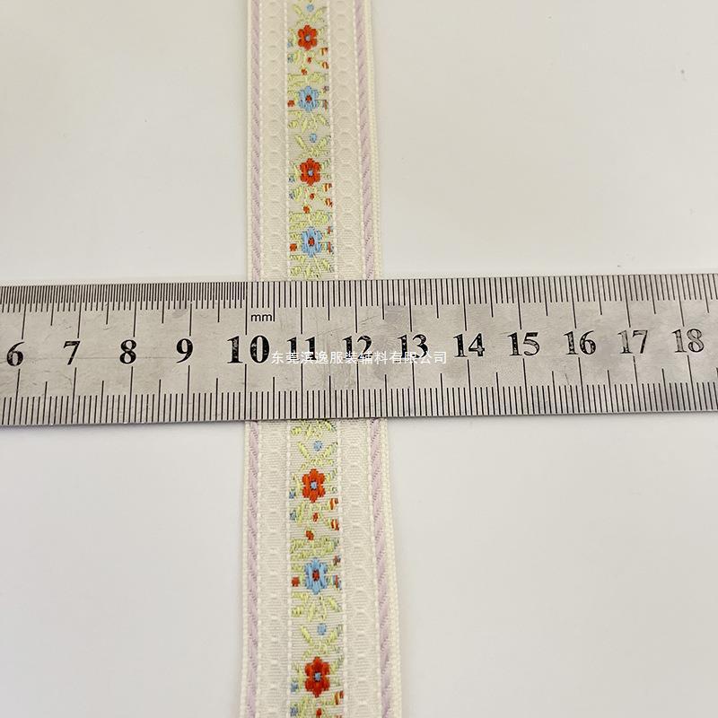 微信图片_20230417165241