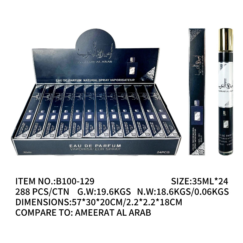 B100-129 35ML