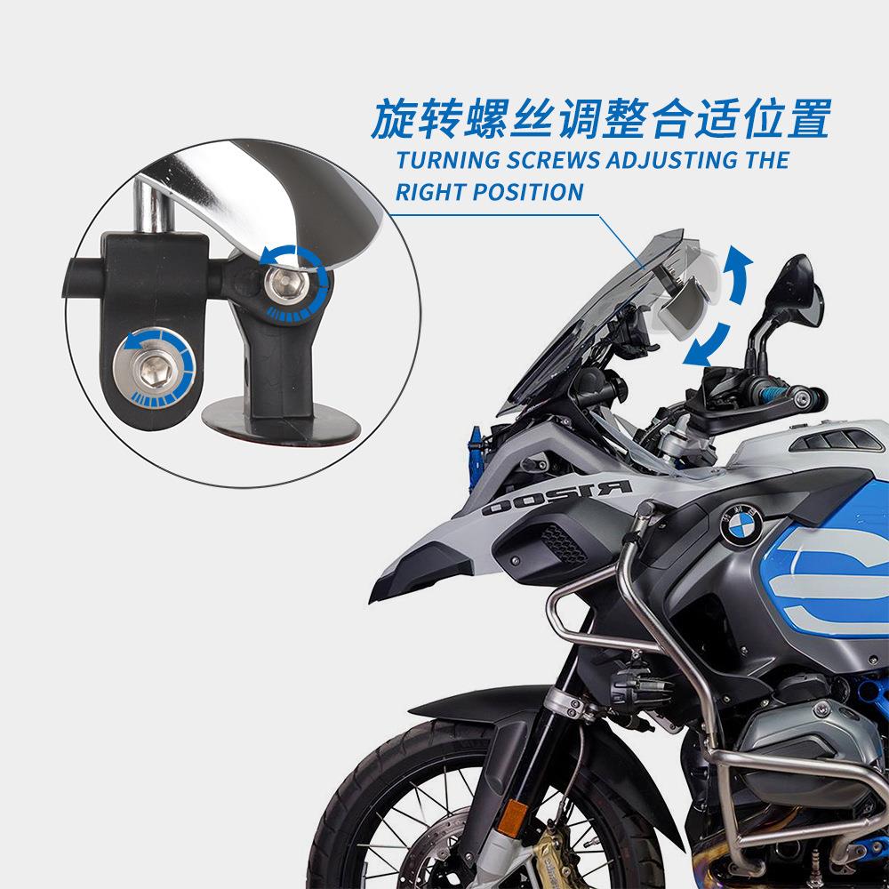 Electric motorcycle universal modified wide-angle mirror rearview mirror panoramic blind zone vespa reflector raised small windshield