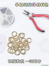 ��ȫ���DIY�ֹ���λ����˲��ϰ��֙C��pȦ����������䓽z��