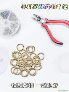 ��ȫ���DIY�ֹ���λ����˲��ϰ��֙C��pȦ����������䓽z��