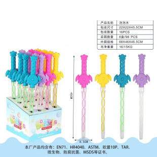 �羳45CM��ͨ���݄�����ˮ����������ߔ[�ؔ������������