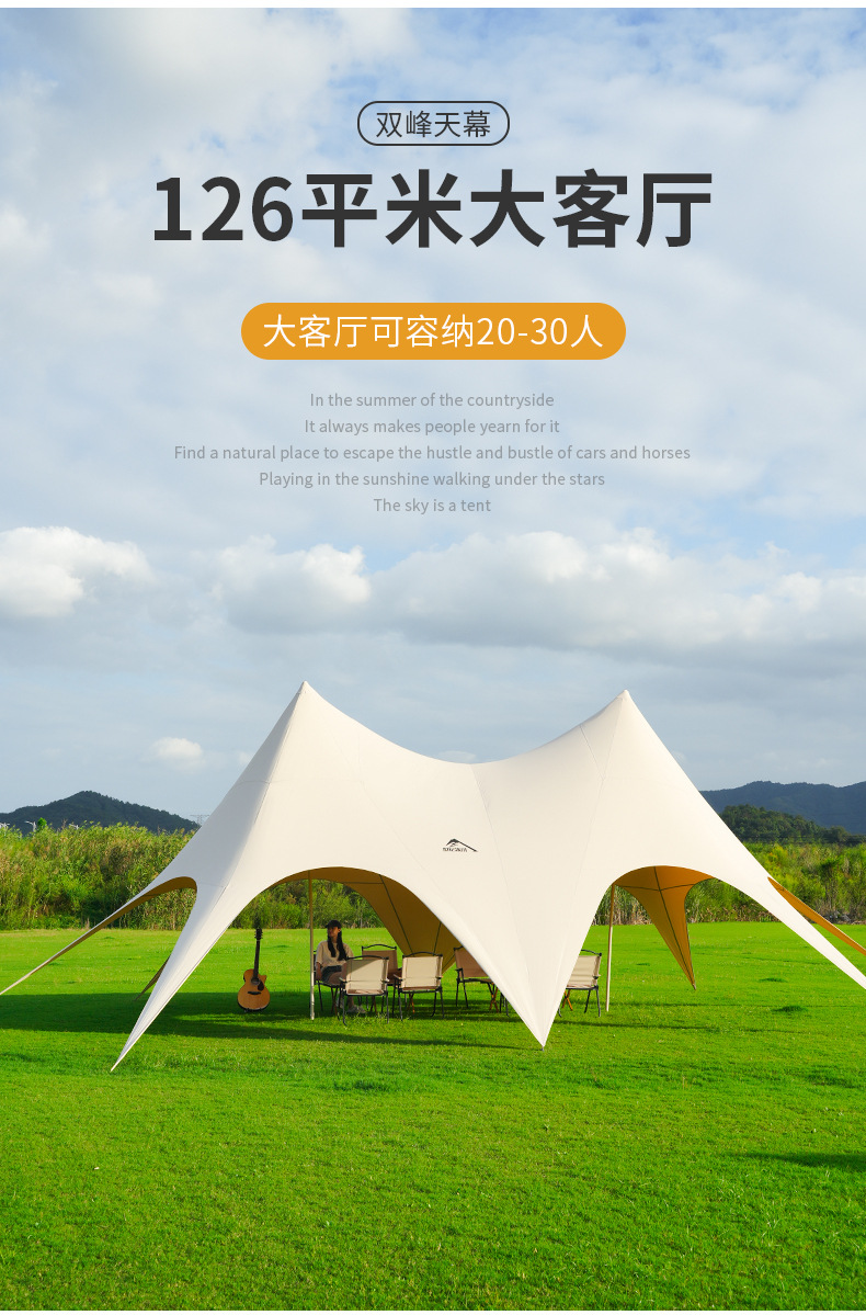 详情页1_08.jpg