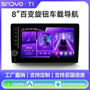 ����8/9���׃��׿gps܇�d�����xͨ���пش���һ�w�C�o��carplay