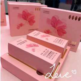 正品防伪花茵美升级雪蛤抗菌肽抑菌凝胶产后私处粉嫩1盒6支厂家