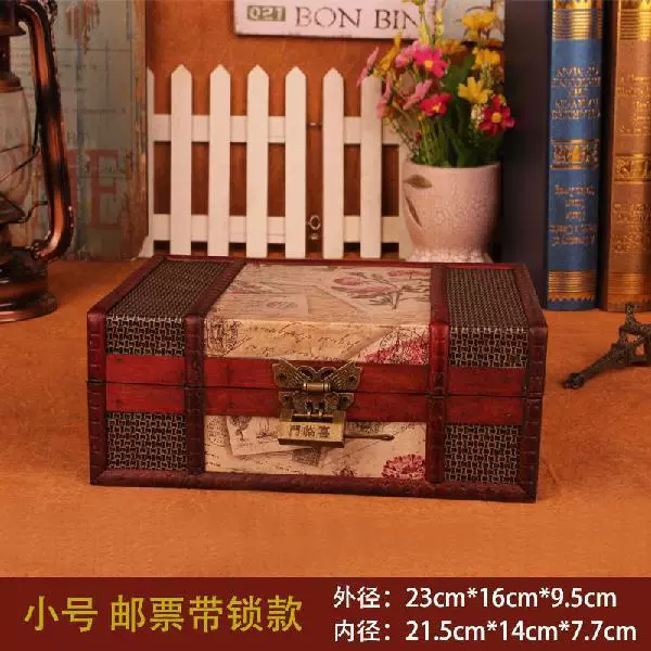 Retro wooden table storage box, wooden box