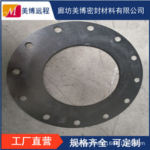 增强石墨复合垫片异型加工按图生产法兰标准石墨垫柔性石墨垫片