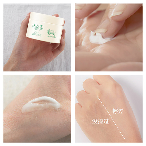 Image Beauty Lanolin Delicate Moisturizing Cream Refreshing and Moisturizing Lanolin Cream Nourishing Moisturizing Cream Vaseline