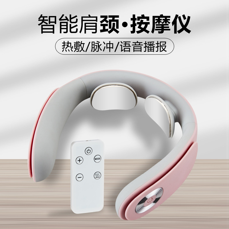 Cross-Border Pulse Cervical Spine Physiotherapy Device, Portable Wireless Neck Massager, Smart Charging Hot Moxibustion Neck Protector