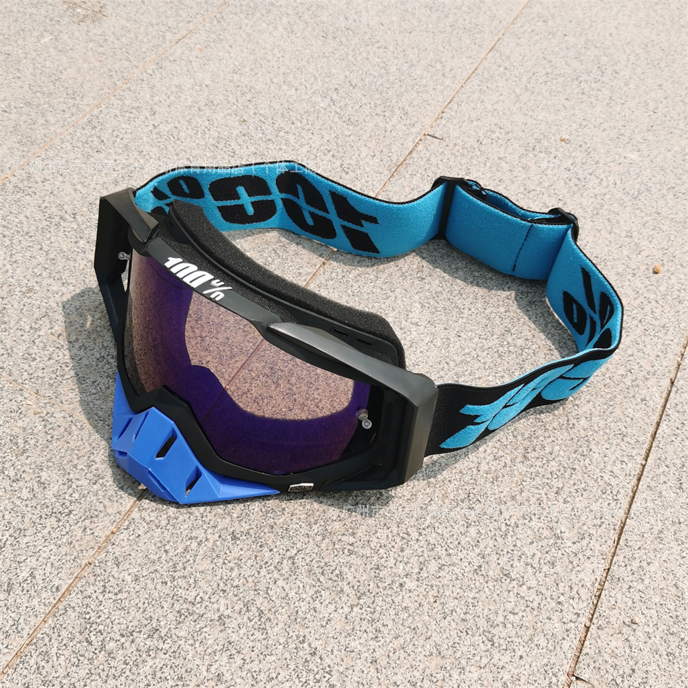 Gafas de Ciclismo Off-Road de Plástico ABS A Prueba de Viento para Esquí y Montaña