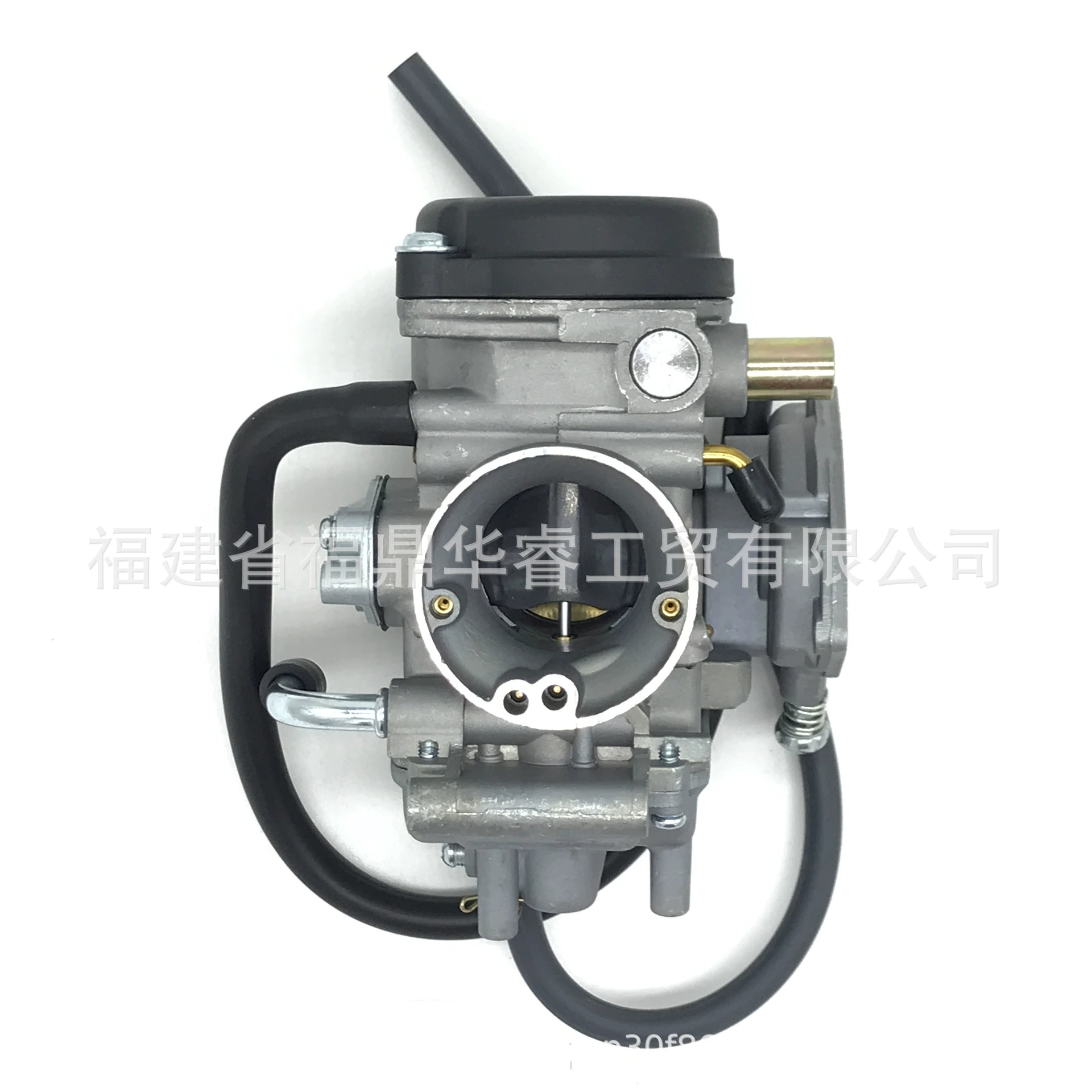Карбюратор Bombardier Can-Am 400 Outlander MAX 400 4X4 2004-2008