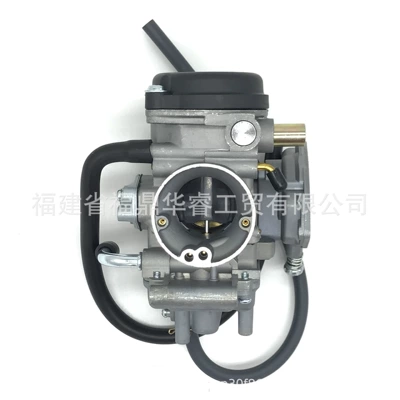 Carburetor Bombardier Can-Am Motorcycle Carburetor
