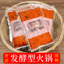 �����_�����N�l���ͻ�偵���500g�ؑc�����������ţ�ͻ���{��