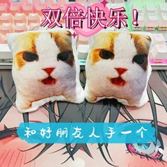 開将大局逆転猫将大局逆転しましょう。