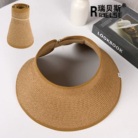 成人帽;儿童帽;3件套