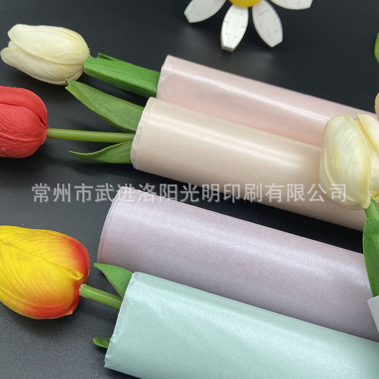 微信图片_20220308105012