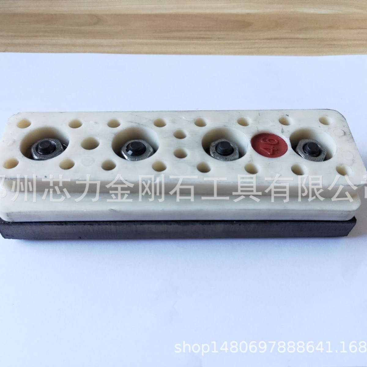 厂家生产金刚石布拉块陶瓷抛光磨块定厚刀条马蹄块石英石抛光磨具