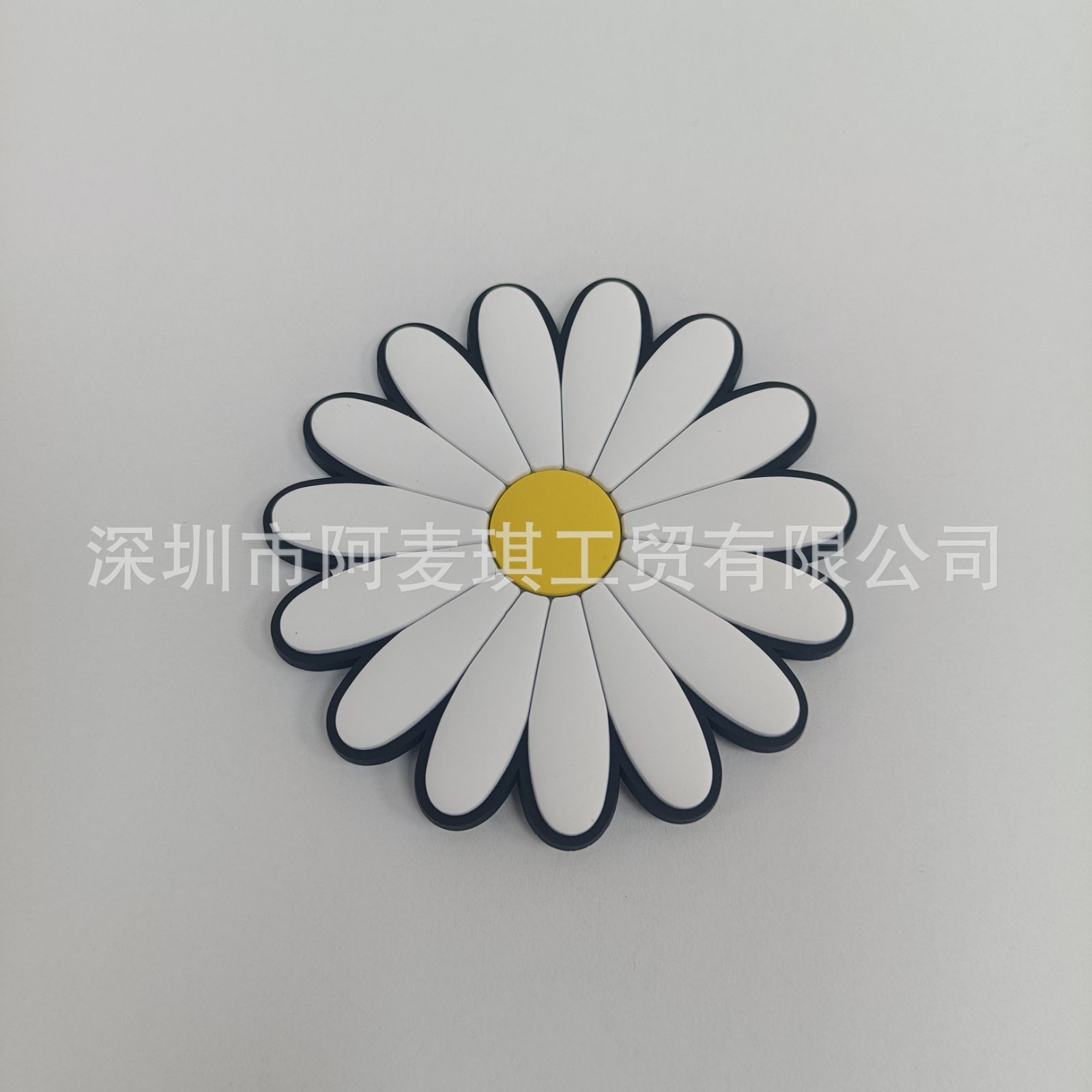 데이지 스타일 1