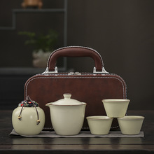 旅行茶具便捷式户外陶瓷汝窑快客杯套装商务活动伴手礼品定制LOGO