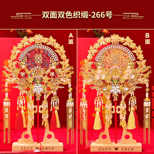 ?�F������Y���p�����ϲ���¿����»�Y��diy���ϰ���Ʒ