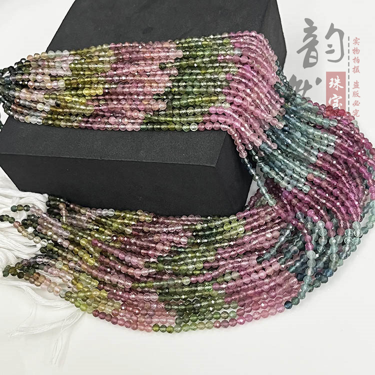 天然ブラジル虹色トルマリンファセット半完成 diy ブレスレット鎖骨チェーン明るい色のトルマリンファセットルースビーズ|undefined