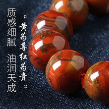 老料异象天然战国红玛瑙手链散珠玛瑙手串清新甜美民族风自然