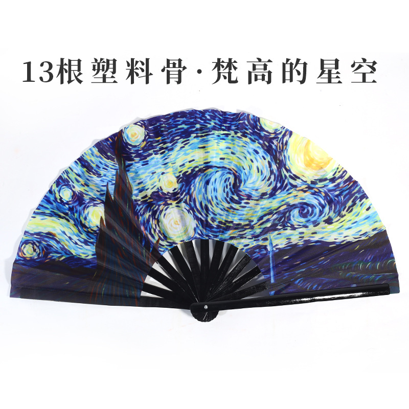 Inventario de 33 cm gran ventilador de plástico hueso ventilador publicitario patrón personalizado Amazon europeo 10 pulgadas ventilador kung fu