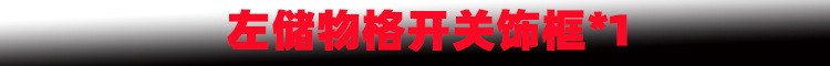 新样1.jpg
