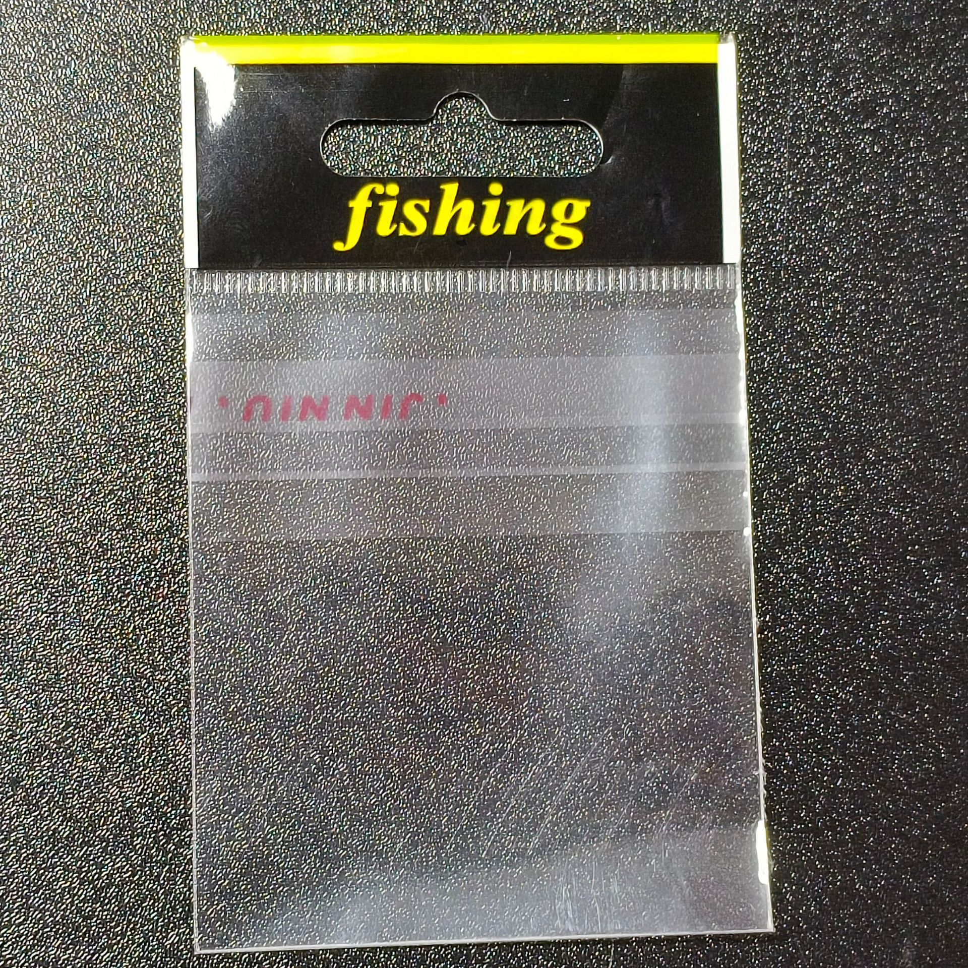 Fishing bag