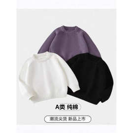 A类纯棉百搭儿童毛衣秋冬新款男女童圆领套头韩版纯色时尚针织衫