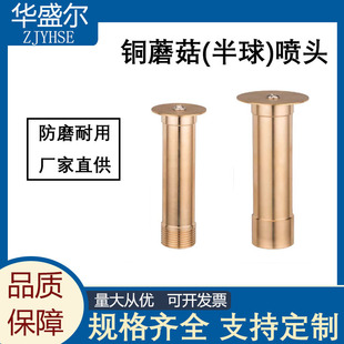 ȫ�~��Ȫ���^ ȫ�~ӿȪֱ������Ģ������ˮ���~��ˮ�����^��Ȫ