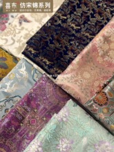 �����\���^ ��ʽ���L�Ứ���\�����Ͽڽ���������Ұ����N�ֹ�DIY