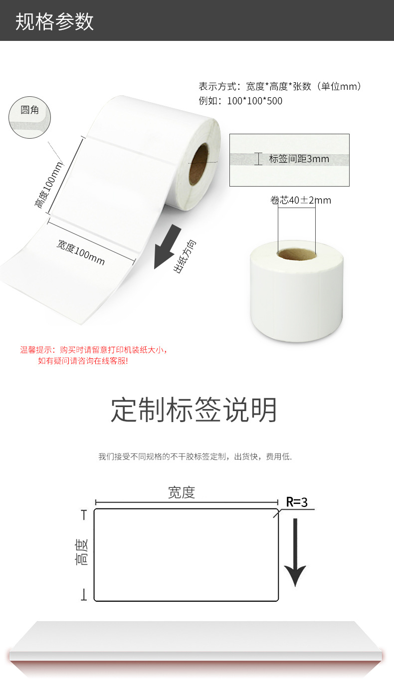 微信图片_20220315142550