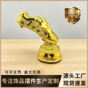 ���ѥ�����ِ���֪����N�_��ѥ�������Լo��ƷGolden boots
