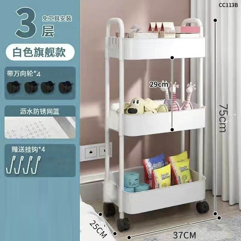 Mesa organizador artefacto cocina baño rack de almacenamiento snack rack de almacenamiento móvil Carro de almacenamiento rack